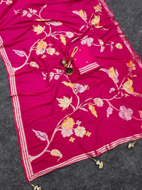 Akshara birds moftis saree online wholesale cloth market